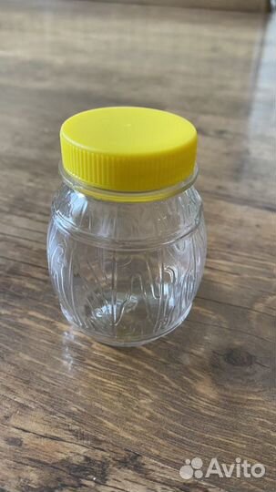Новые стеклянные банки 100-250 мл