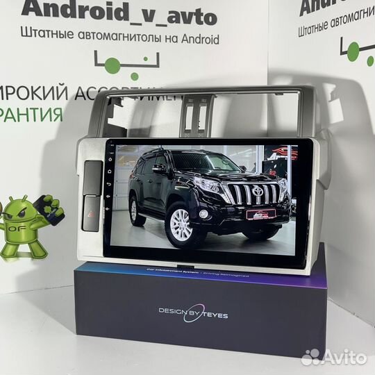 Автомагнитола 4.32 Toyota Land Cruiser 13-17