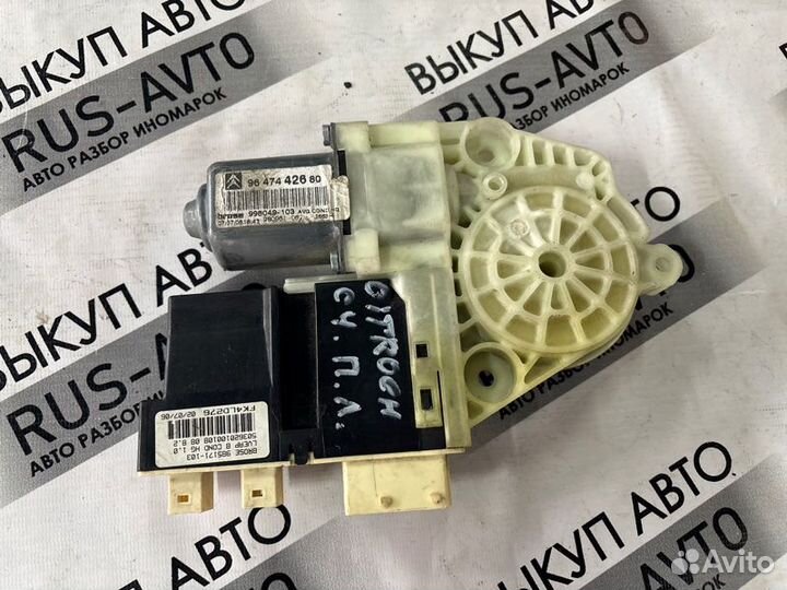 Моторчик стеклоподъемника передний левый Citroen