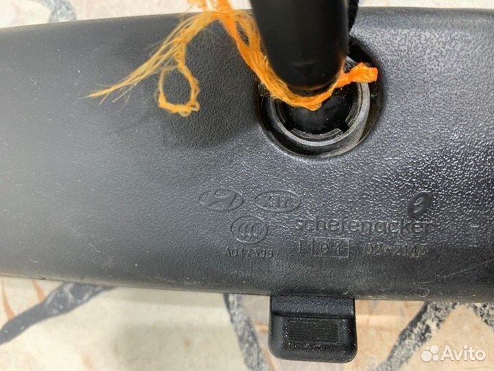 Зеркало заднего вида салонное Kia Rio хэтчбэк 1.4