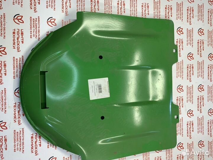 Полоз 619.14.02.007