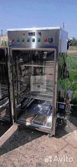 Коптильня 7 в 1. Из нержавейки 250нппэ