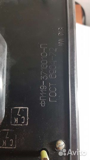 Задний фонарь правый, левый Волга 3102