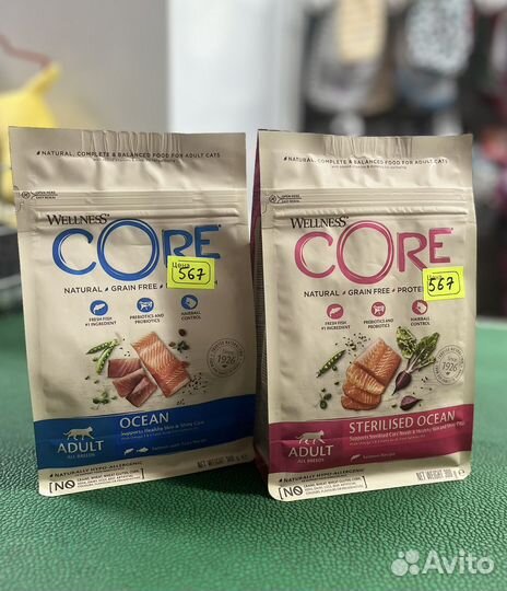 Wellness core для кошек