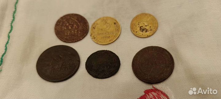 Старинные монеты с 1712 по 1956 гг