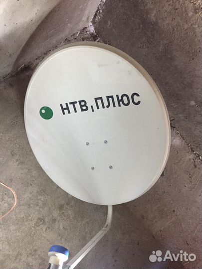 Антенна спутниковая