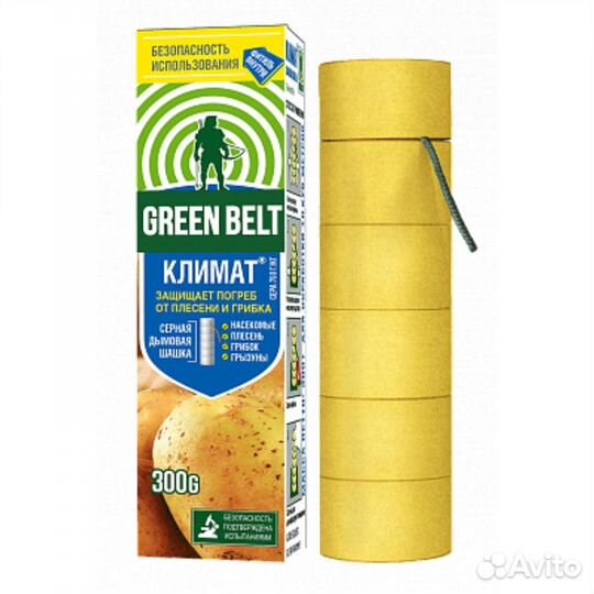 Серная дымовая шашка климат против грибка