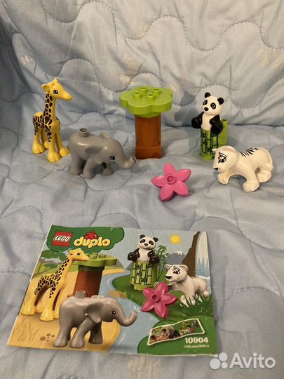Lego duplo 10904