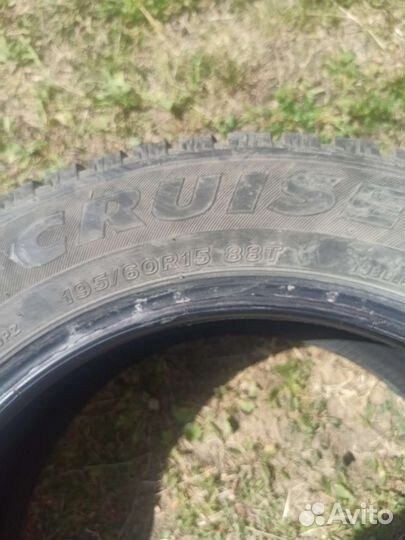 Bridgestone Ice Cruiser 7000 195/60 R15