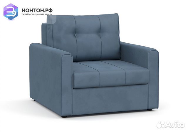 Кресло еврокнижка Лео серо-синее