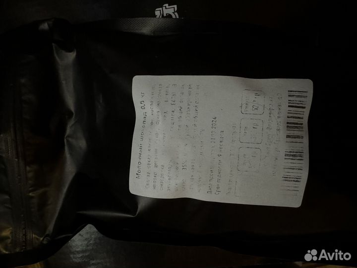 Шоколадный фонтан 3-х ярусный