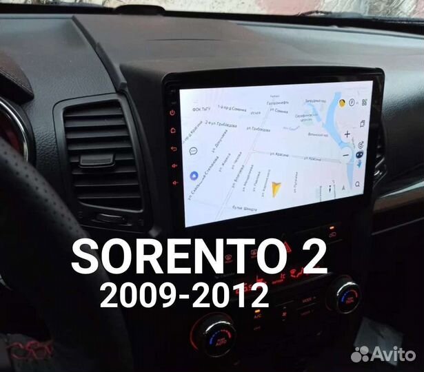 Штатные магнитолы на Андроиде для KIA Sorento XM
