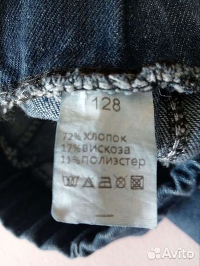 Джинсовые шорты