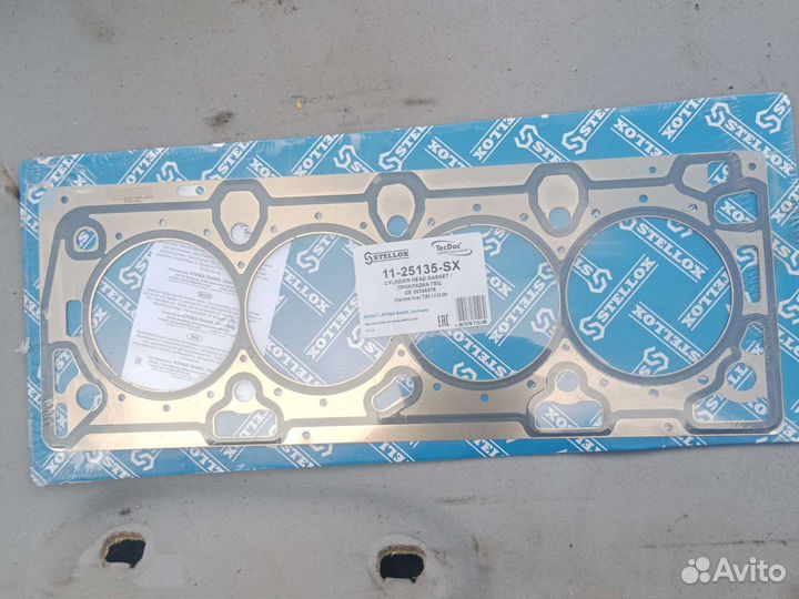 Прокладка гбц opel astra h