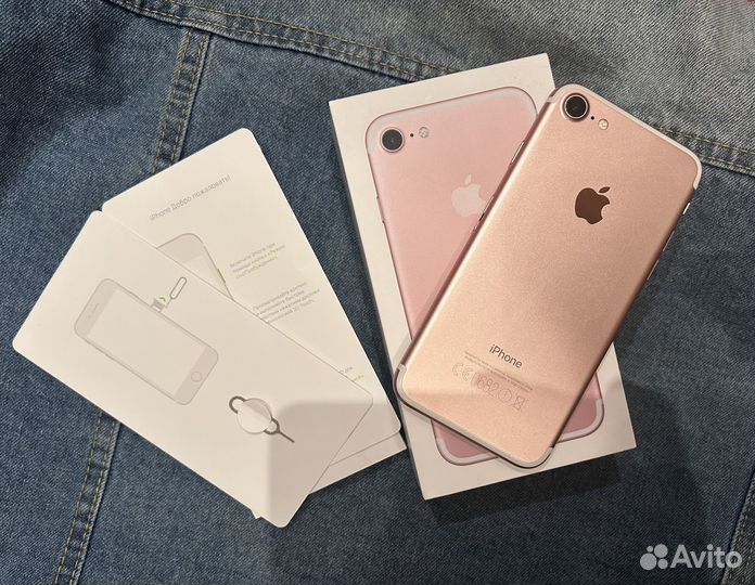 iPhone 7 128gb