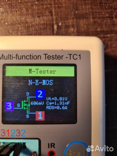 Транзистор N-канальный mosfet 51 А 250 В FDP51N25