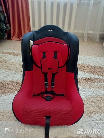 Автомобильное кресло