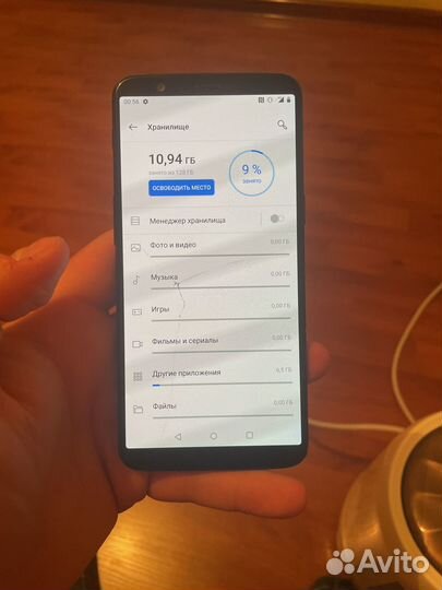 OnePlus 5T, 8/128 ГБ