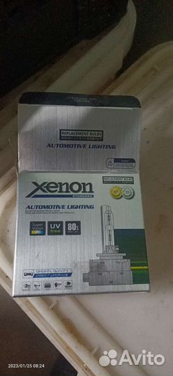 Лампа ксенон D3S