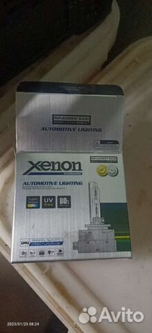 Лампа ксенон D3S