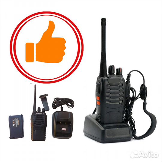Рации Baofeng BF-888S пара, новые
