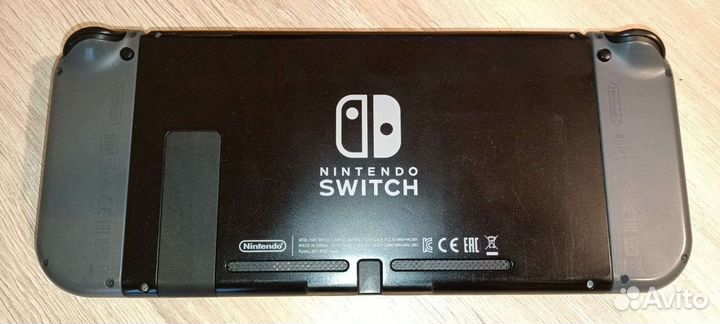 Nintendo switch v2