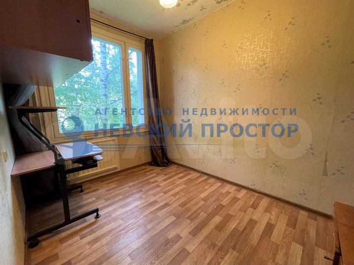 4-к. квартира, 48,7 м², 4/5 эт.