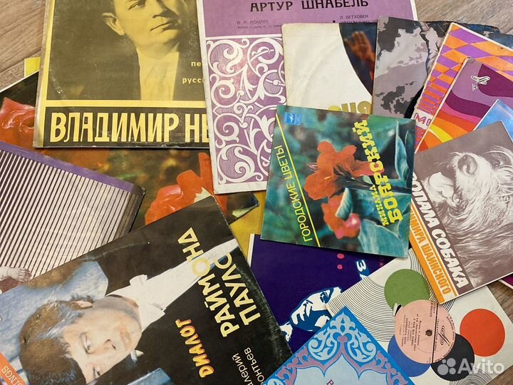 Грампластинки