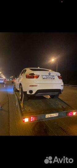 Эвакуатор, услуги эвакуатора вызвать