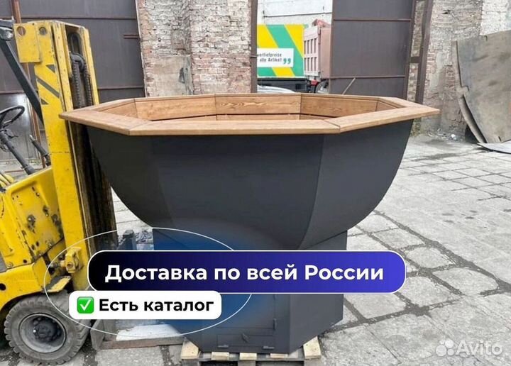 Банный чан 230 см диаметр