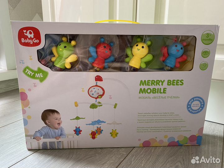 Мобиль «Веселые пчелки» (новый)