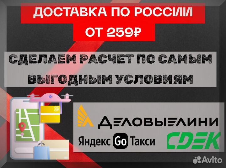 Пакеты зип лок с бегунком матовые оптом /A 39