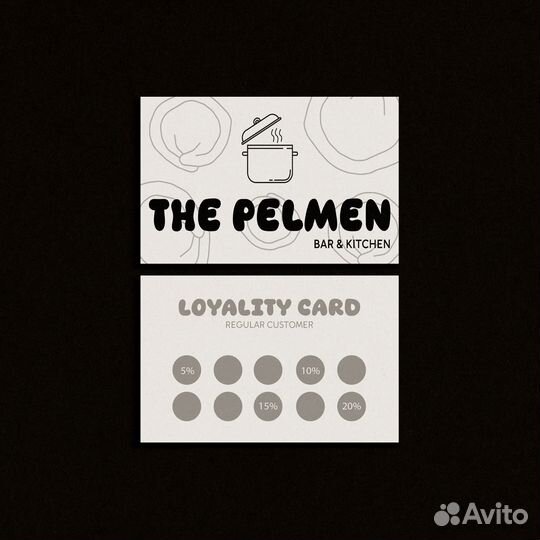 Графический дизайнер