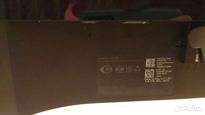 Монитор Dell 32