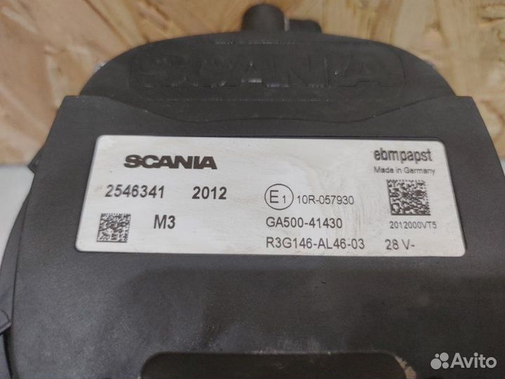 Моторчик печки салона Scania P440А 6X4Nz тягач