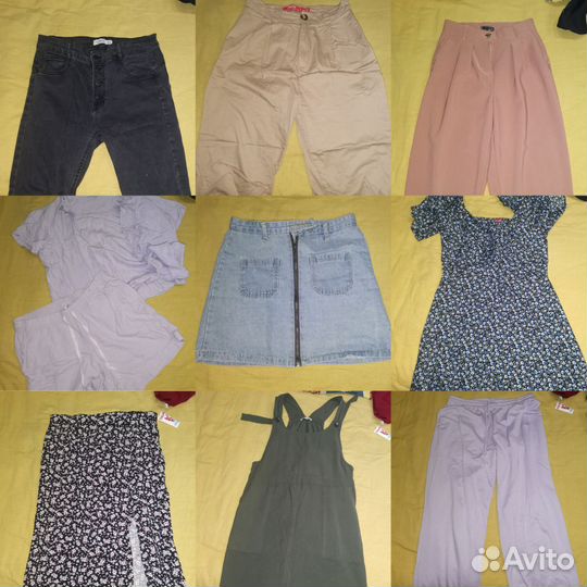 Женские вещи пакетом 46 48 размер