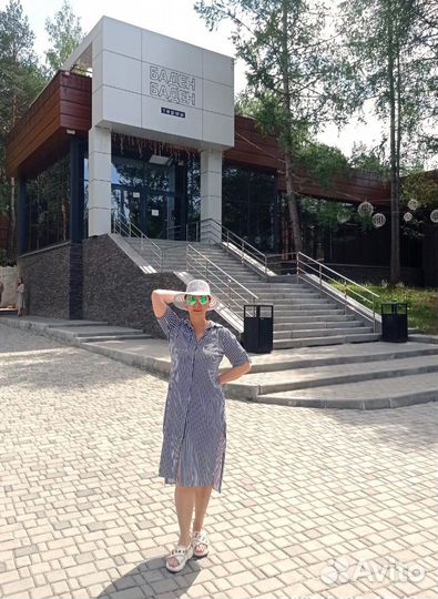 Домработница, горничная, уборка, помощь по дому