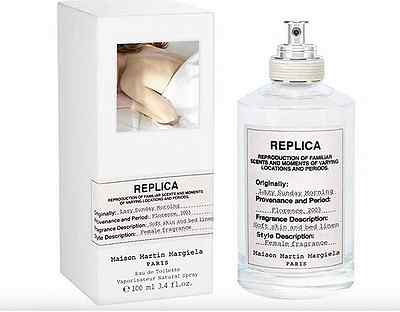 Maison margiela replica lazy sunday morning ОАЭ