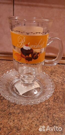 Чашка на ножке с блюдцем