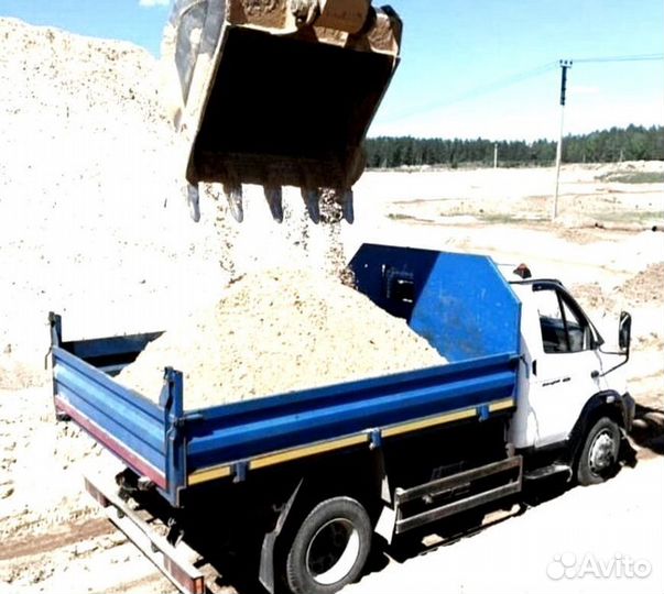 Песок честный