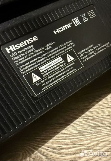 Телевизор Hisense 65A6BG