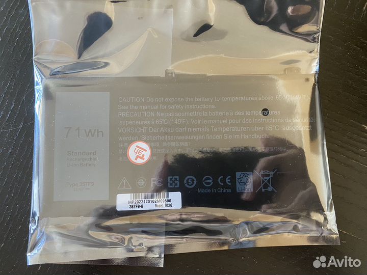 Аккумулятор 357F9 71Wh, для ноутбука Dell