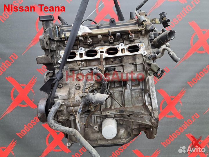 Двигатель MR20DE Nissan Teana