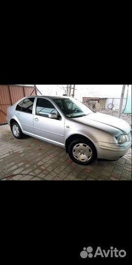 Литые диски