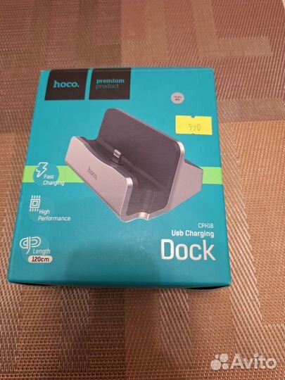 Док станция для iPhone Hoco CPH18