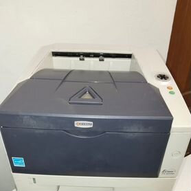 Kyocera fs 1320 d