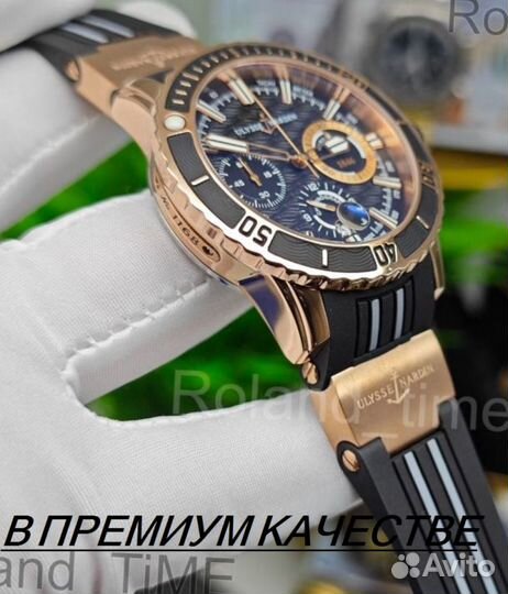 Премиальные мужские часы Ulysse Nardin