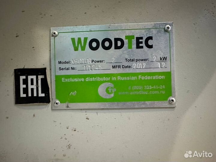 Кромкооблицовочный станок woodtec vector