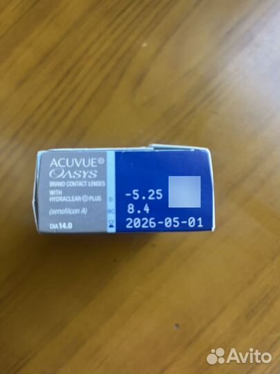 Линзы Acuvue Oasys -5,25, 8.4