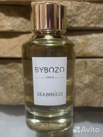 Распив Bybozo sea breeze